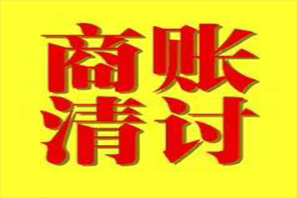 民间借贷诉讼应对策略及出庭必要性